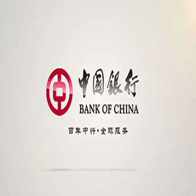 宁海中国银行中银e贷